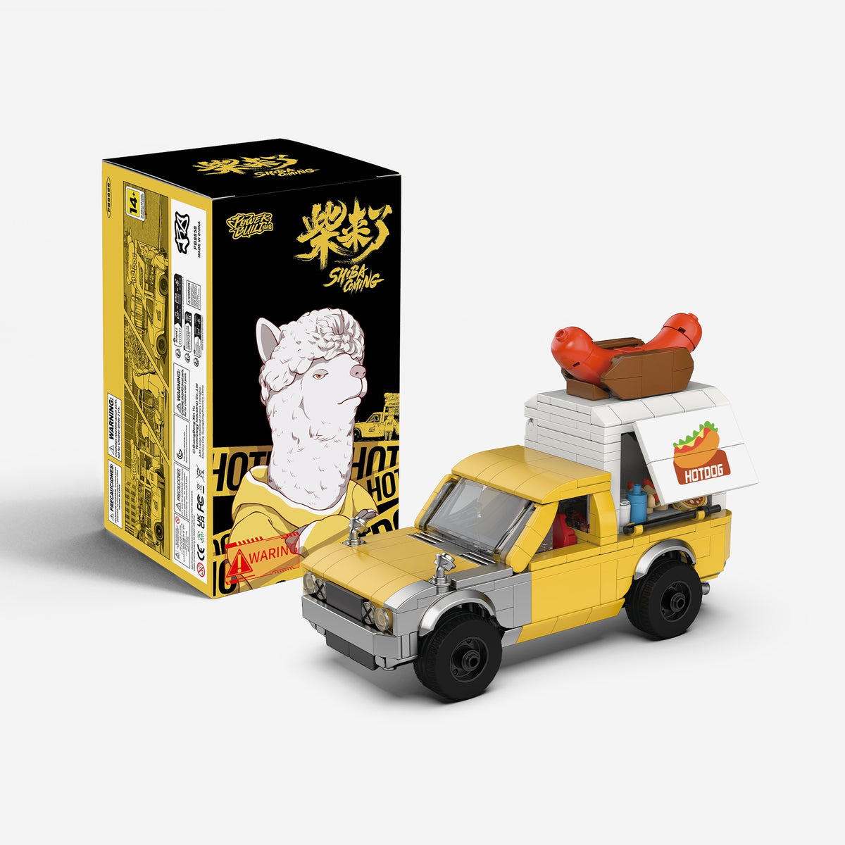 ShibaComing™ Hot Dog Truck