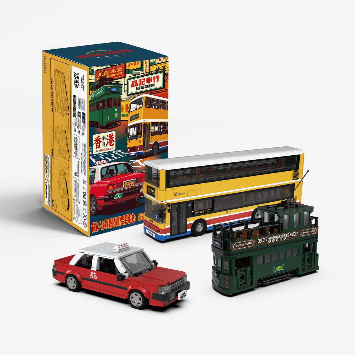 Hong Kong Street Icons
