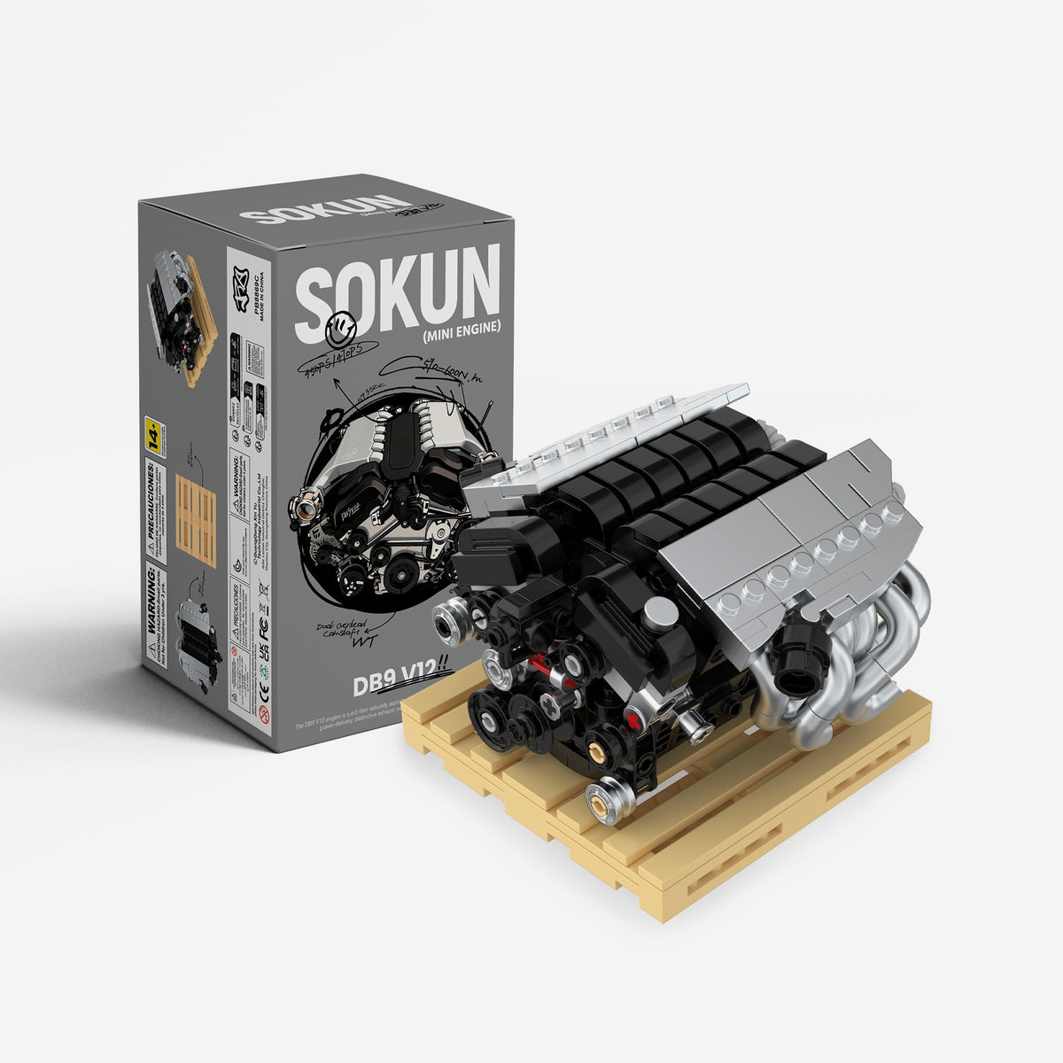 DB9 V12 Mini Engine