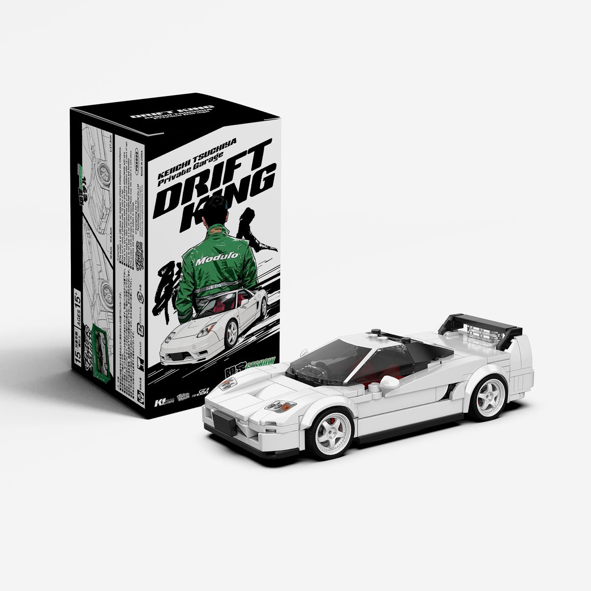 NSX Keiichi Tsuchiya