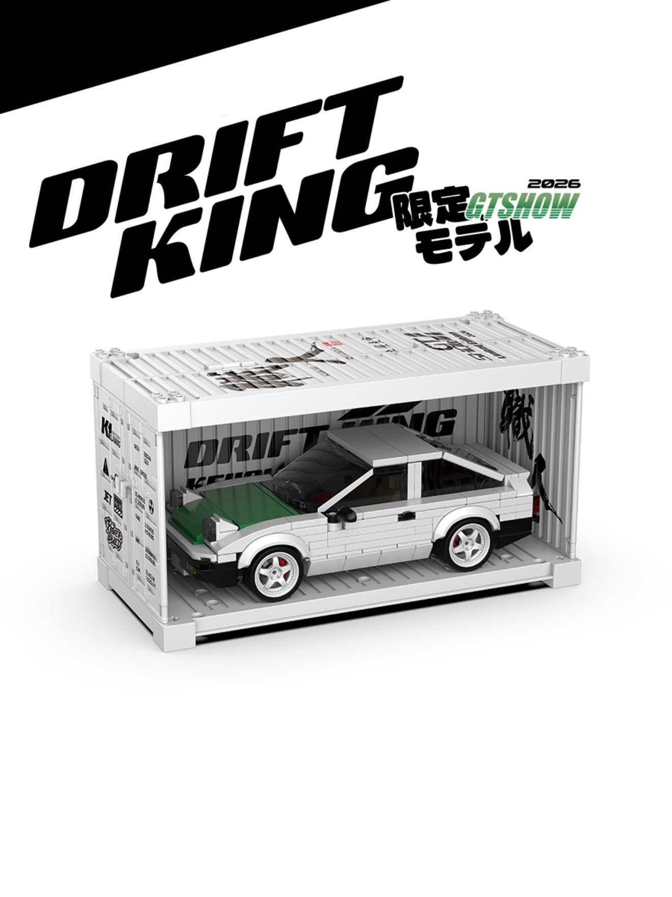 Toyota AE86 Keiichi Tsuchiya – PowerBuild
