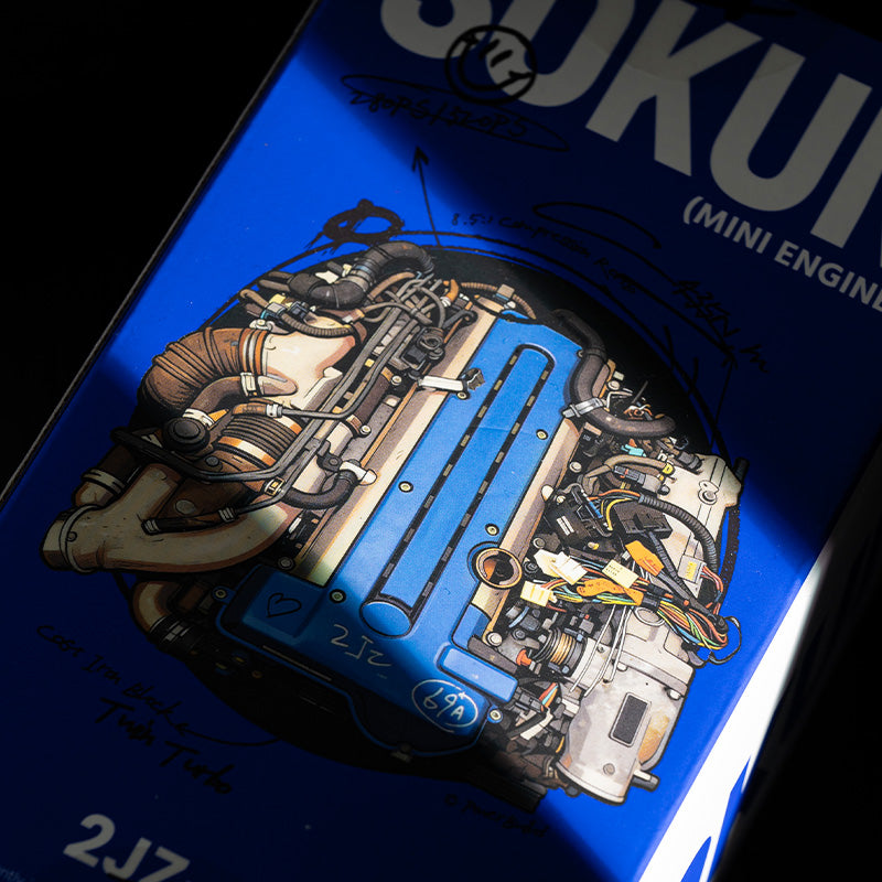2JZ-GTE Mini Engine