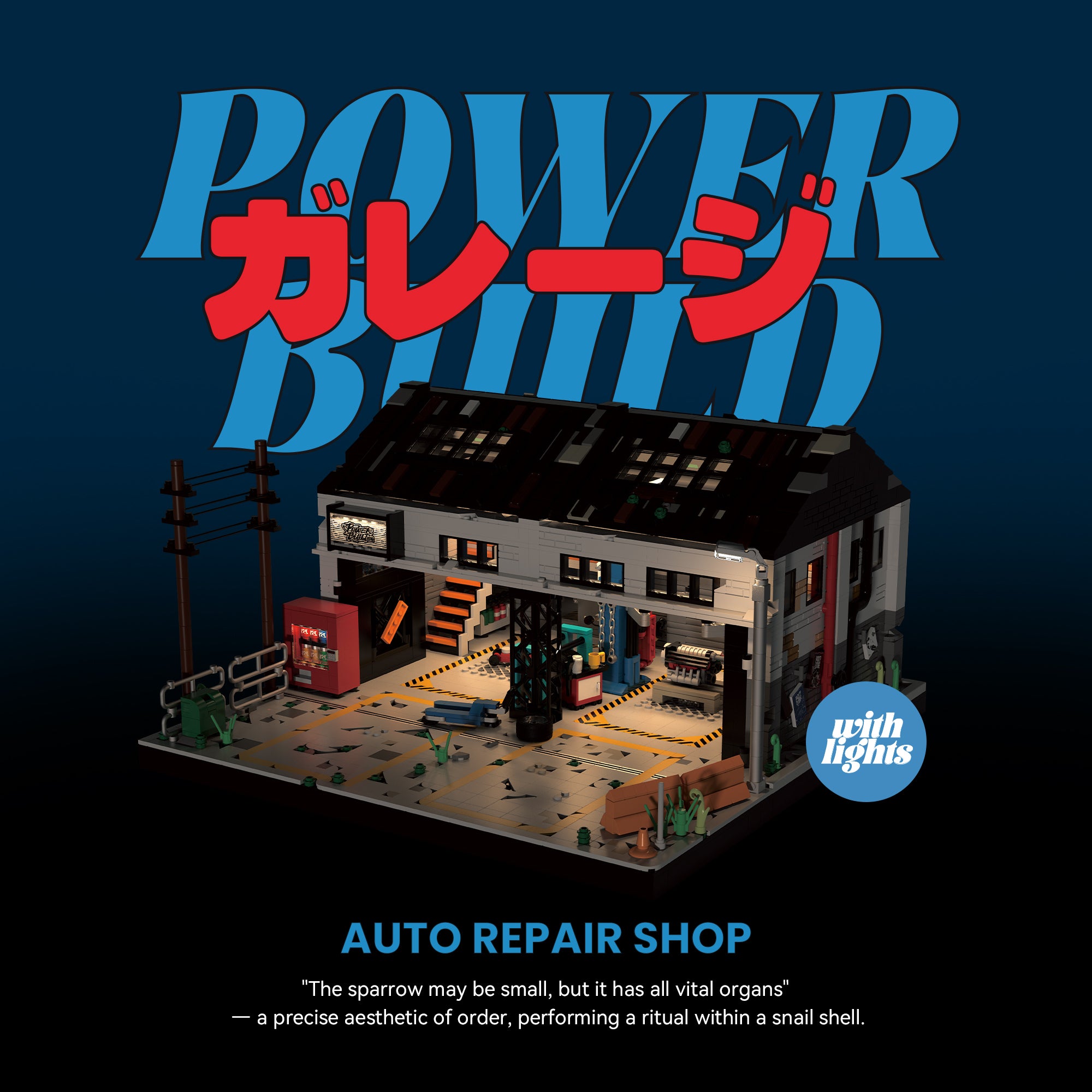 Auto Repair Shop