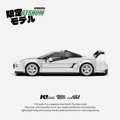 NSX Keiichi Tsuchiya