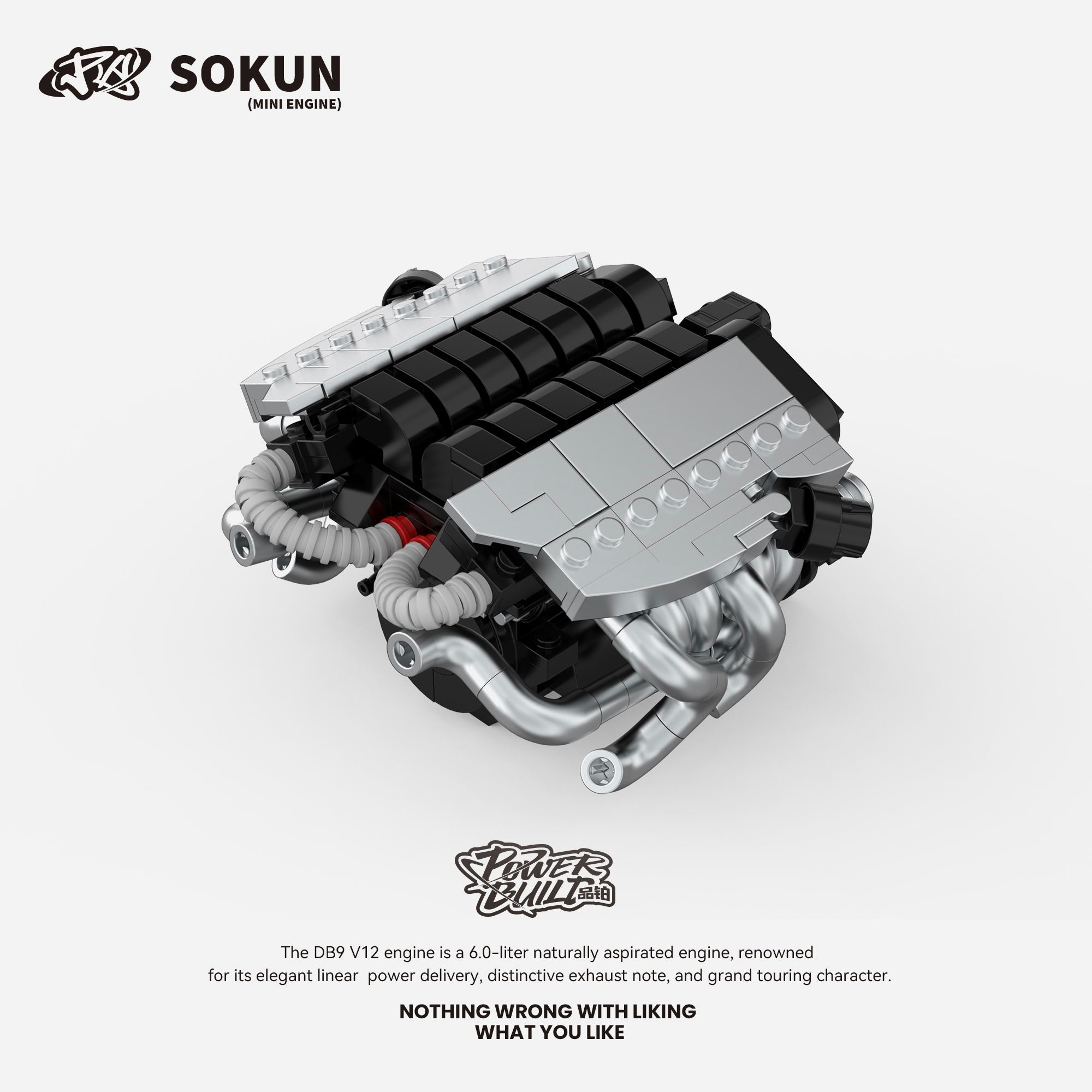 DB9 V12 Mini Engine
