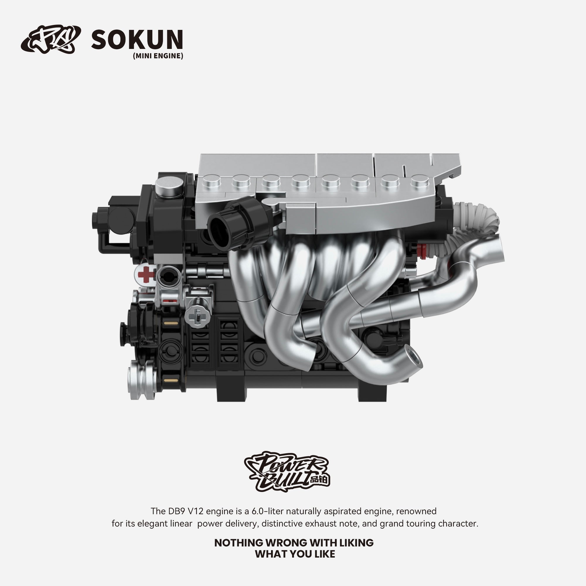 DB9 V12 Mini Engine