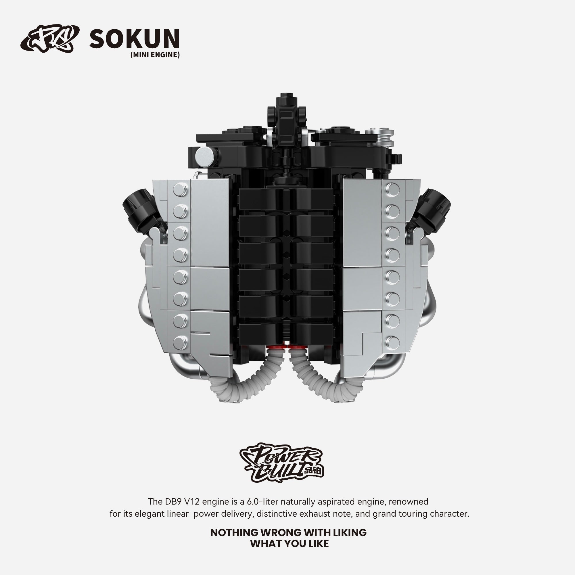 DB9 V12 Mini Engine