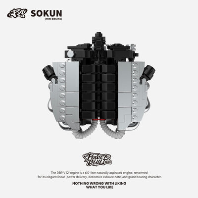 DB9 V12 Mini Engine