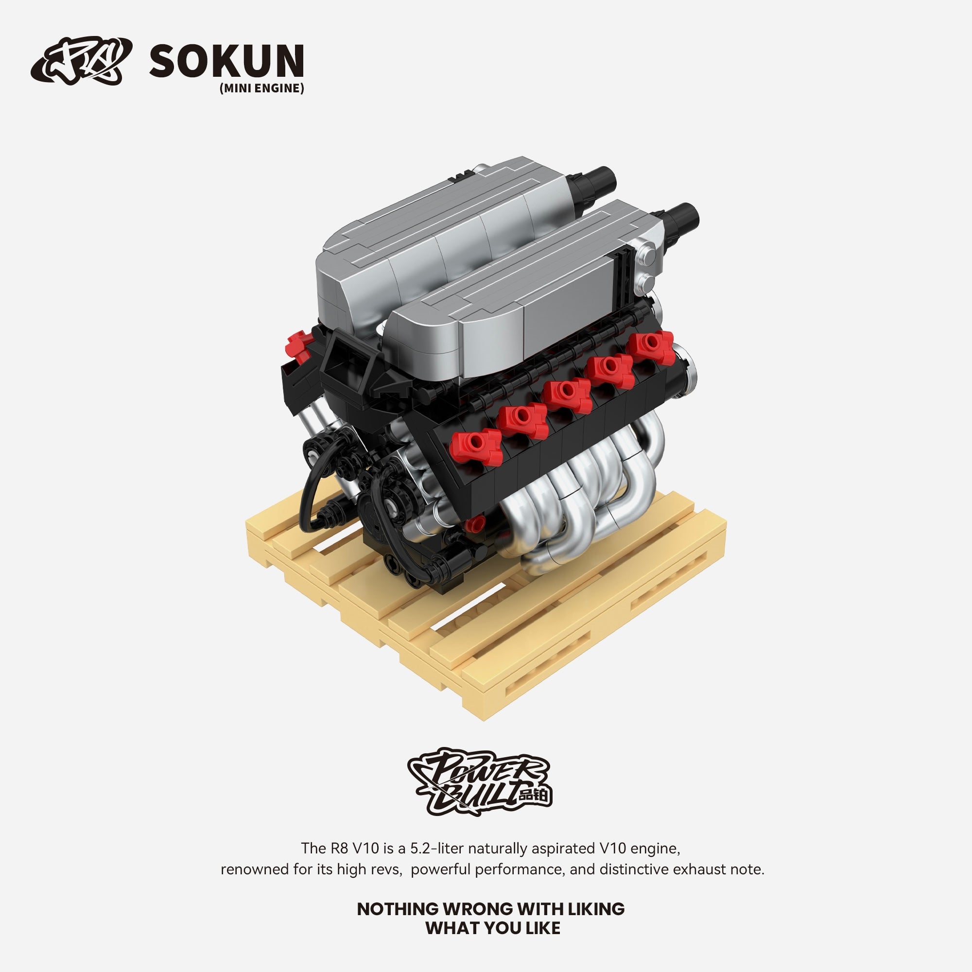 R8 V10 Mini Engine
