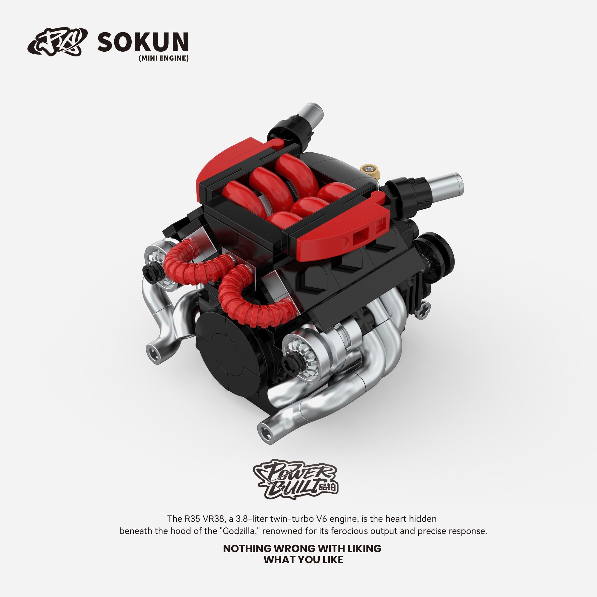 R35 VR38 Mini Engine