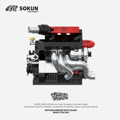 R35 VR38 Mini Engine