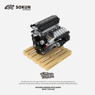 M3 S50 Mini Engine
