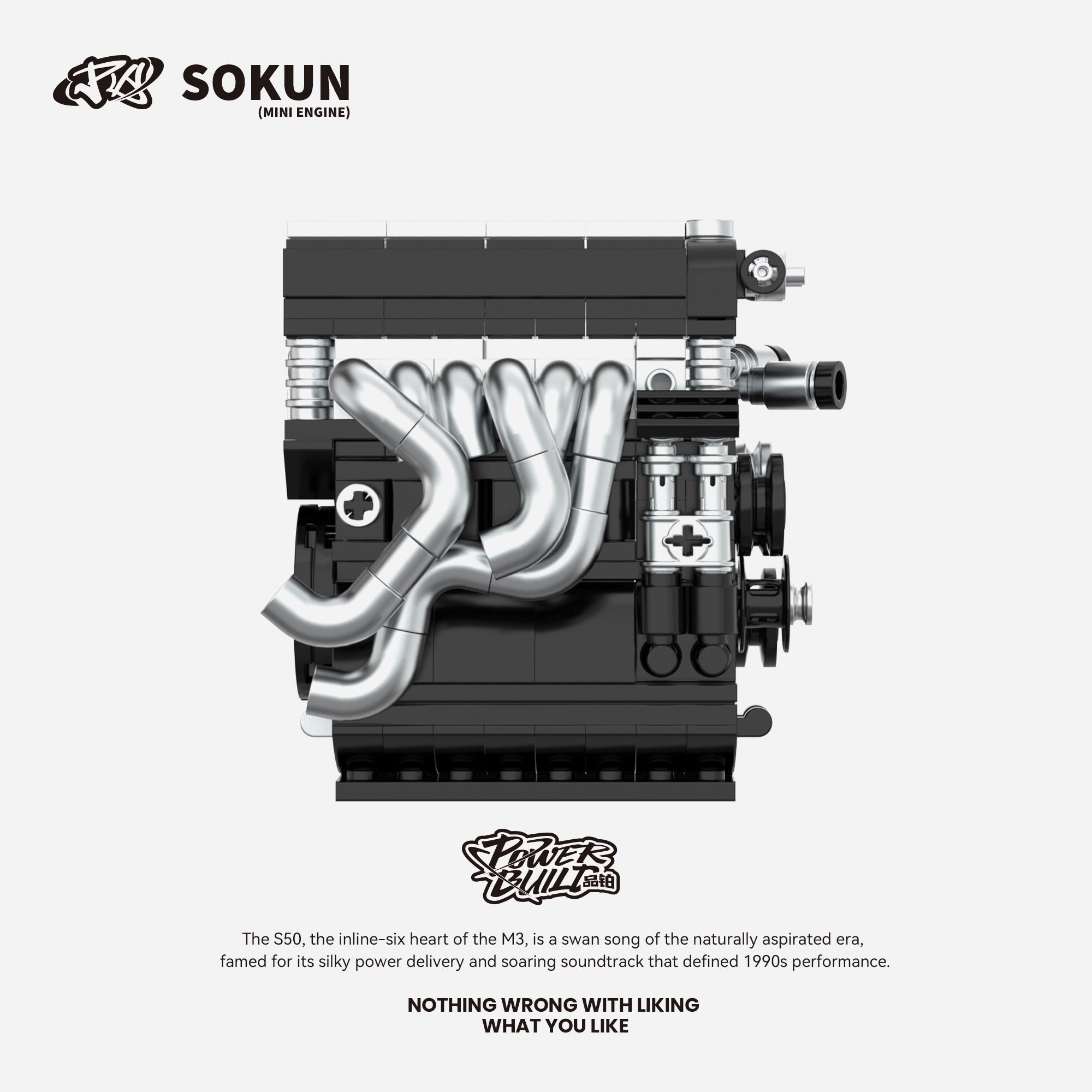 M3 S50 Mini Engine