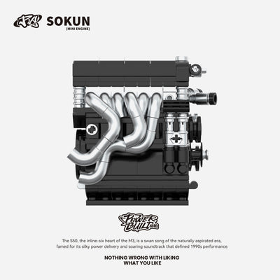 M3 S50 Mini Engine