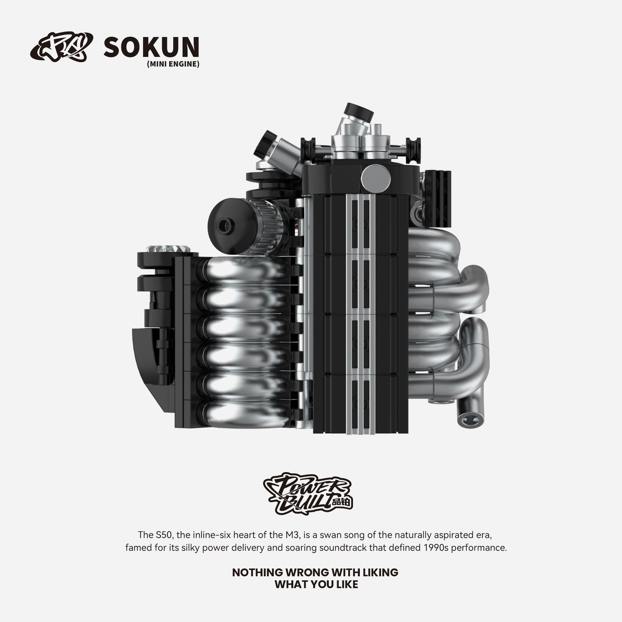 M3 S50 Mini Engine