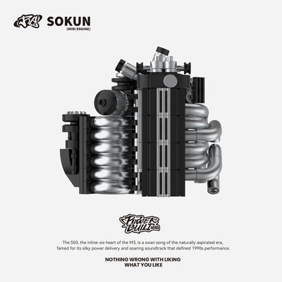 M3 S50 Mini Engine