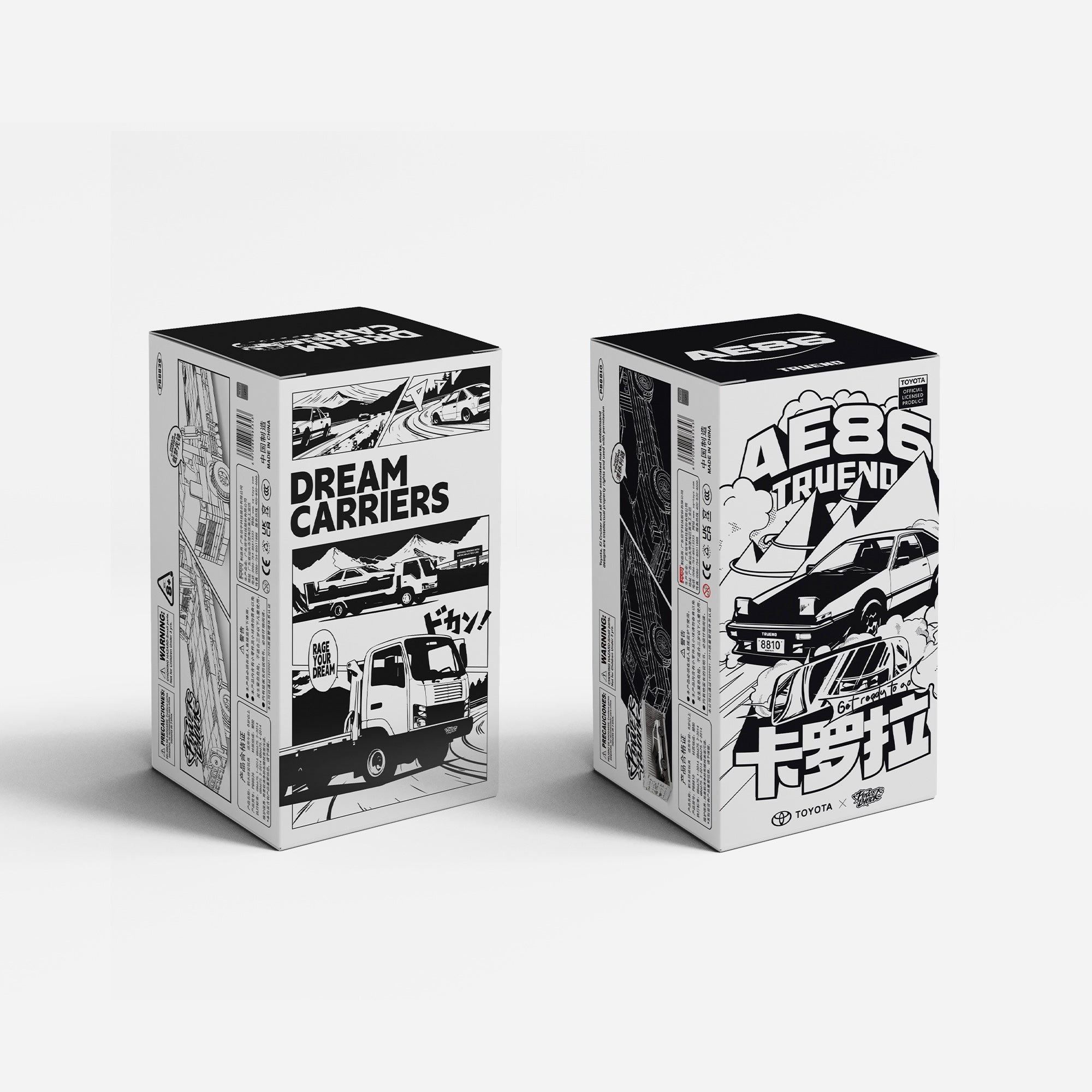 AE86 & Rescue Truck Bundle