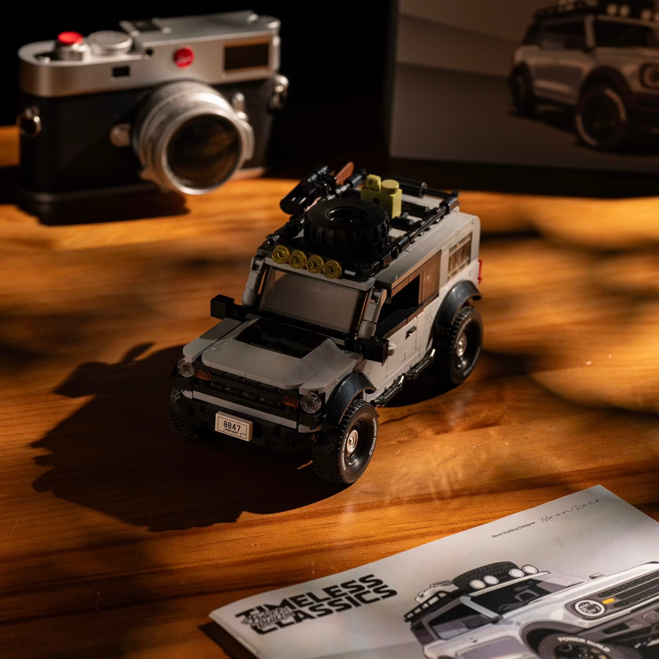 American Trail Off-Roader